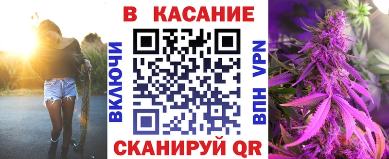 Где купить наркоту Гаврилов Посад Гашиш  Alpha-PVP  МЕФ  Галлюциногенные грибы  Cocaine  МАРИХУАНА 