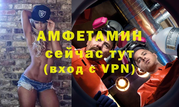 Альфа ПВП Алексеевка