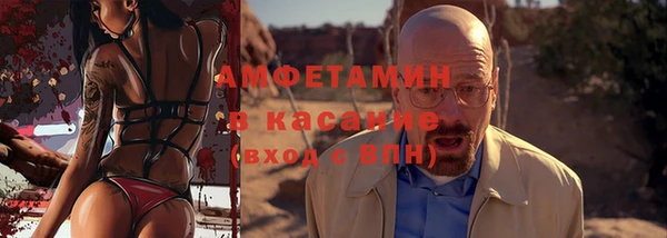 Альфа ПВП Алексеевка