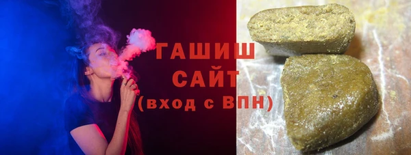 mdpv Алексин