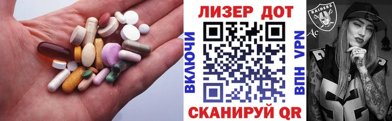 где купить наркоту  Гаврилов Посад  ЛСД экстази ecstasy 