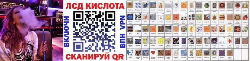 Марки N-bome 1,5мг  Гаврилов Посад 